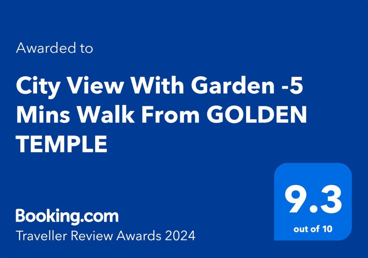 City View With Garden -5 Mins Walk From Golden Temple Amritsar Buitenkant foto